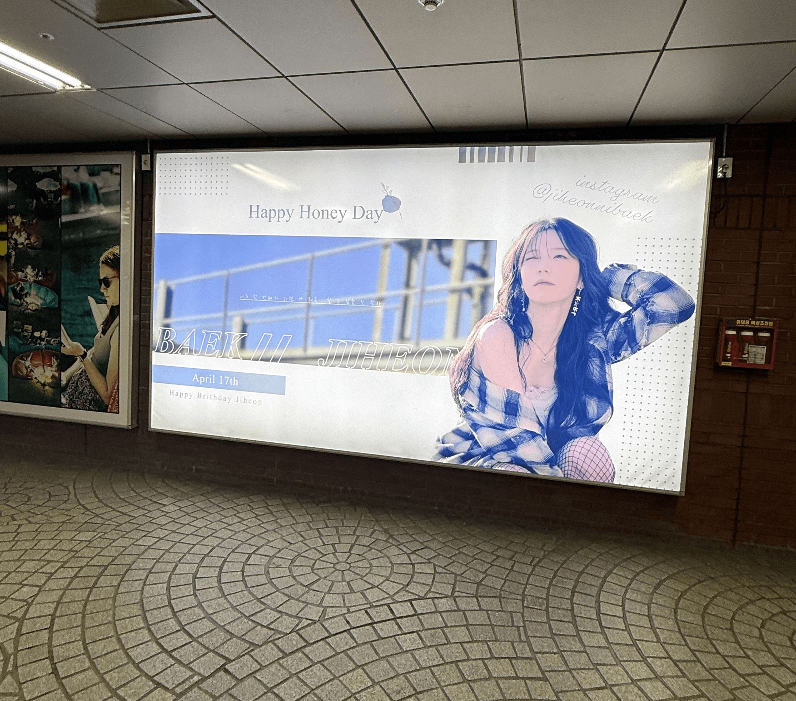 역삼역 2호선 스크린도어 (330x170cm)