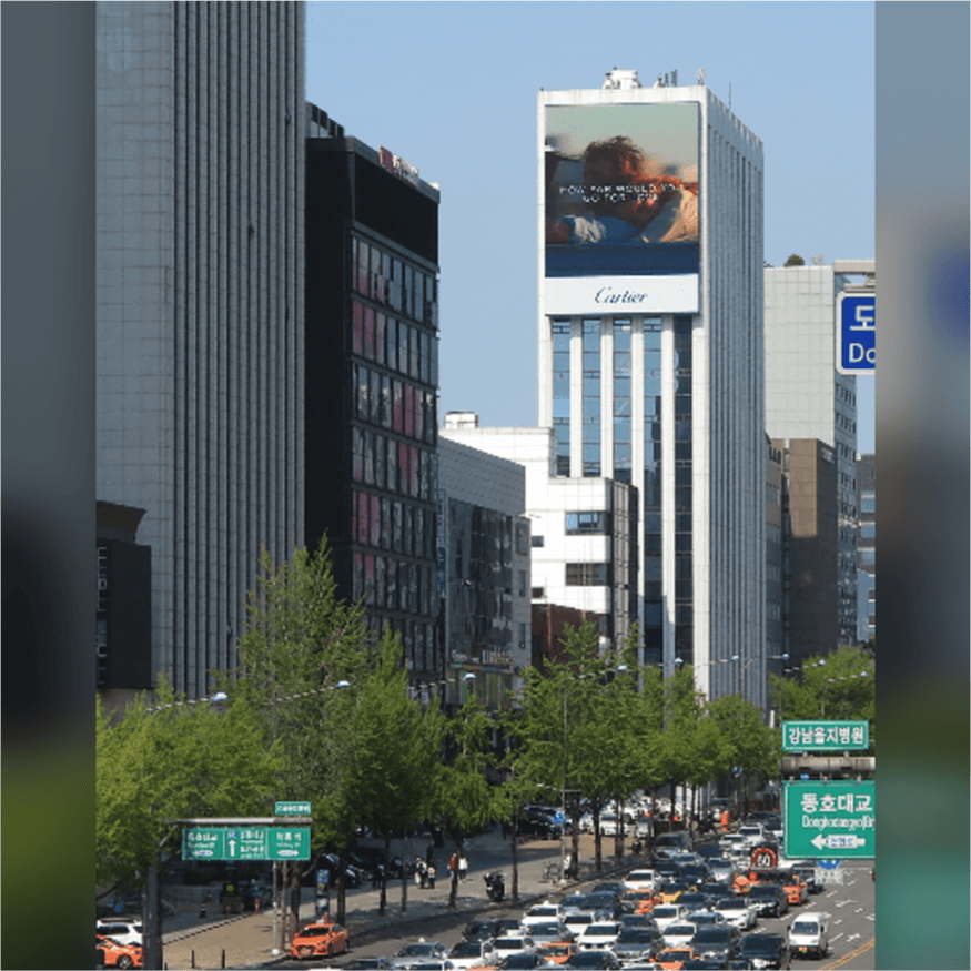 신사역 도산대로 강남빌딩