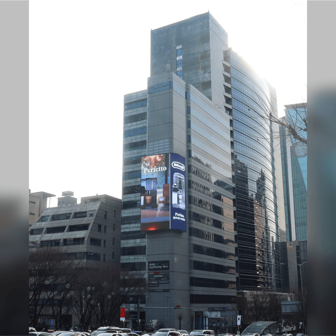 역삼역 현익빌딩