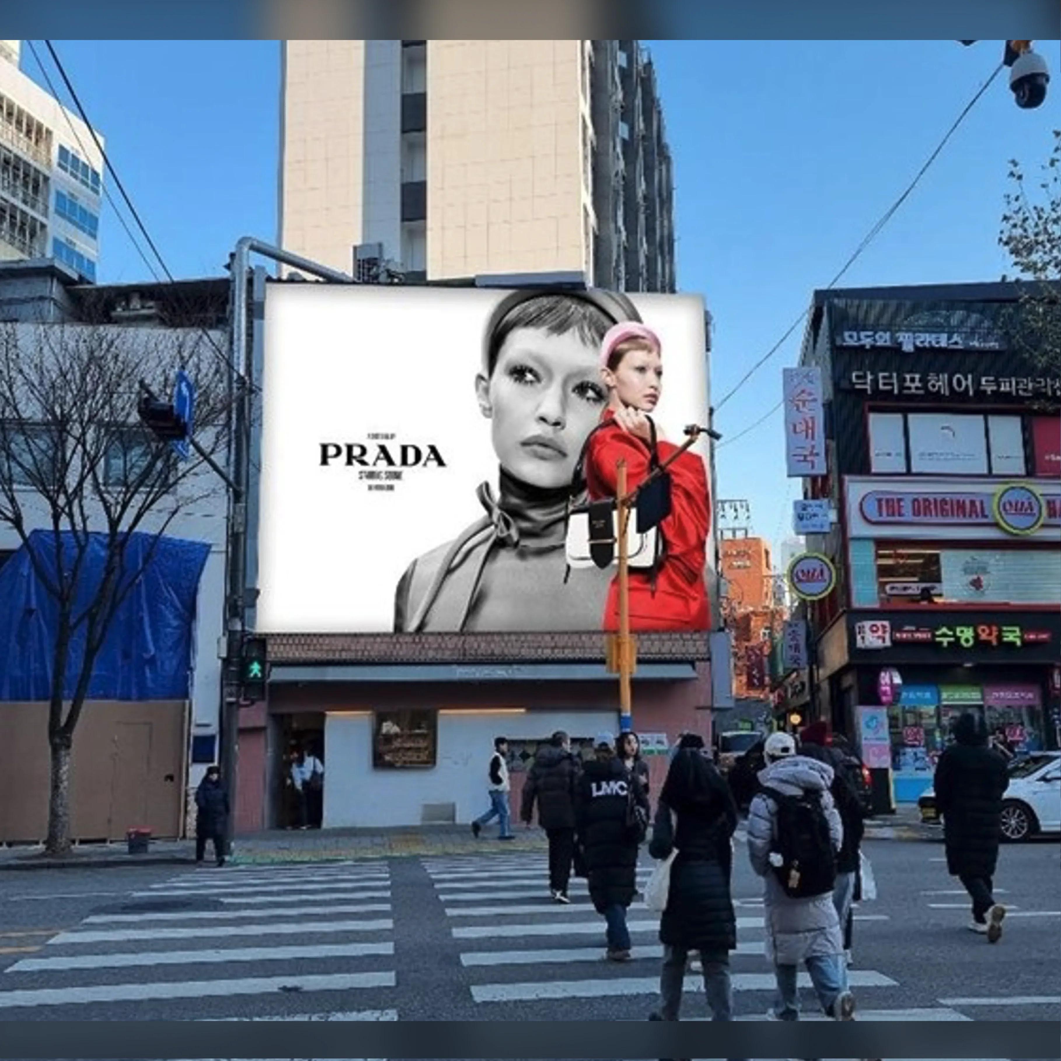 뚝섬역 서울숲 밀도 현수막