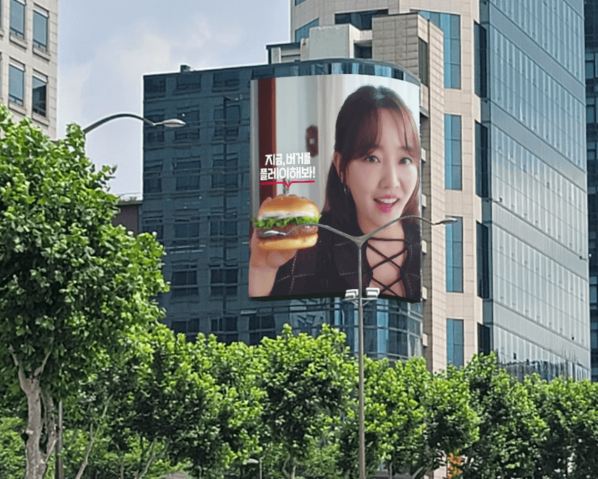 역삼빌딩
